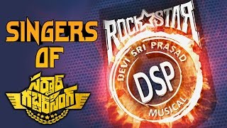 Singers Of Sardaar Gabbar Singh Intro  Promo  Shreya Ghoshal  Vijay Prakash  Chinmayee [upl. by Nisotawulo]