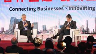 Q12 On the evolution of SingaporeChina relations DBS Asian Insights Conference 2018 [upl. by Acire70]