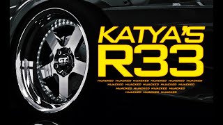 Katyas R33 Asseto Corsa 1440p [upl. by Yemerej324]