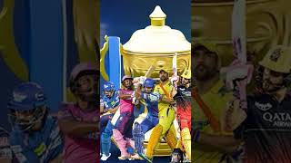 Ipl retention की 5 बड़ी अपडेट ipl cricket iplretentions2025 greenscreen shorts [upl. by Vance]