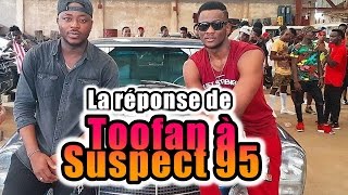 LA PREUVE que TOOFAN a clashé SUSPECT 95 dans quotMa Girlquot [upl. by Pegg33]