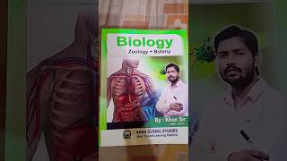 khan sir new biology book review railway locomotive khansir khansirpatna [upl. by Llertnac]