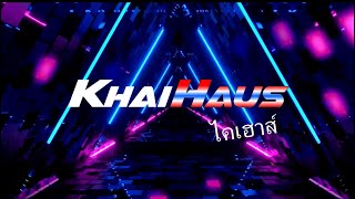 MALAY THAI JOCKEY BREAK  BETONG  🇹🇭  DJ KHAIHAUS [upl. by Chapen]