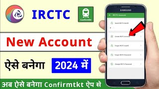 IRCTC Account Kaise Banaen 2023 । Create New IRCTC Account । Confirmtkt se IRCTC Account Banaen [upl. by Jacobba993]