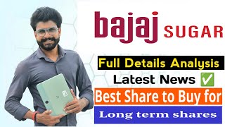 Bajaj Hindustan sugar share analysis  Bajaj Hindustan sugar share latest news [upl. by Lipkin452]