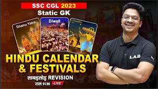 Important Hindu Calendar amp Festival  SSC CGL 2023 में पूछे जाने वाले Important सवाल  Static GK LAB [upl. by Kimberly]