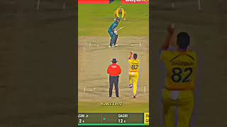 Usman Quadir Bating cricket cricketlover babarazam trending viralvideo unfreezmyaccout [upl. by Luamaj328]