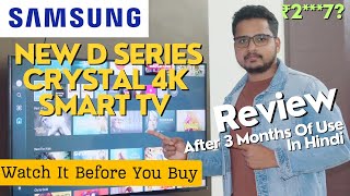 SAMSUNG New D Series Brighter Crystal 4K Vision Pro 2024 Edition 43 inch Tv Unboxing And Review [upl. by Nivag227]