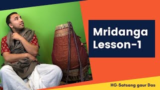 MRIDANGA LESSON1 [upl. by Haswell]