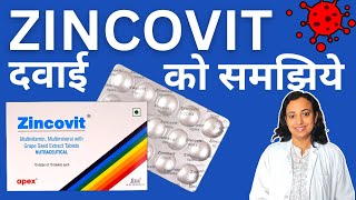 Zincovit किस चीज़ की दवा हैं  Zincovit Tablet Uses Benefits amp Side Effects [upl. by Nos]