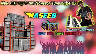 Naseeb star band New Shotta Tune 202425  Super Fast Nonstop new toneing 202425  Naseeb Shotta [upl. by Lalat]