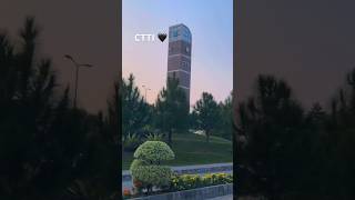 CTTI COLLEGE ISLAMABAD 🔥🏫 foryou foryoupage viralvideo shorts ctti ctticollege [upl. by Milinda]