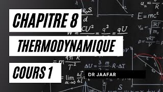 Physique  Chapitre 8 Cours 1  Dr Jaafar [upl. by Weide772]