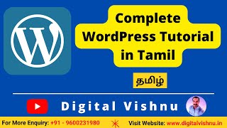 Wordpress Complete Tutorial in Tamil  Wordpress Tutorials Step By Step in Tamil Beginners Tutorial [upl. by Nayb]