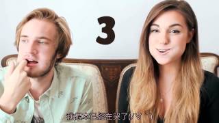 Pewdiepie ampMarzia  男朋友VS女朋友 第二集  Fridays w Pewdiepie 中文字幕 [upl. by Acinomahs120]