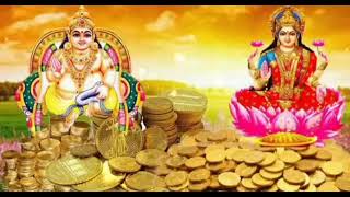 Kuber ashtlakshmi Mantra [upl. by Strade]