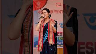 Papori Gogoi shrots video [upl. by Gimpel633]