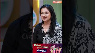 Raise your Hand  Manidhi Vaa with Gautami Ft Vijayalakshmi Ahathian shorts [upl. by Man]