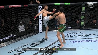 UFC Recap HIGHLIGHTS Said Nurmagomedov vs Muin Gafurov 102123 [upl. by Blunk]