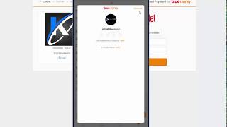 เติมเงินเข้าเว็บ KHANTHEP ผ่านระบบ TRUE WALLET [upl. by Atinad]