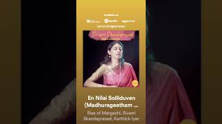 We are delighted to share that ‘En Nilai  ✨Best Of Sivasri Skandaprasad❤️🎶sivasriskandaprasad [upl. by Roter]