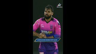 Lanka Premier League 2024  Shadad Khan claims a stunning hattrick  LPLOnStar [upl. by Nyrem648]