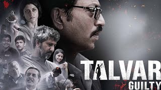 Talvar Full Movie Story Teller  Facts Explained  Bollywood Movie  Irrfan Khan  Konkona Sen [upl. by Nairoc]