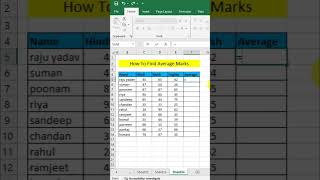 average Function  What is average Function in Excel asmr gaming games tricks trip trending [upl. by Rafiq105]