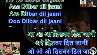 Dilbar Dil Jani  Hum Hai Lajawab Movie  Karaoke With Scroling Lyrics [upl. by Mauri704]