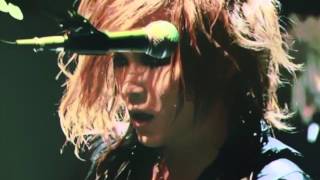 the GazettE  Yoin kanji romaji eng sub [upl. by Tala]