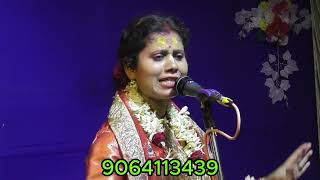 anita das new kirtan songkirtan anita das kirtaniyaKIRTAN KIRTANকীর্তন বাংলা কীর্তন [upl. by Hardi461]