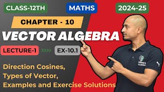 Direction Cosines Examples and Exercise Solutions VECTOR ALGEBRA Class 12th chapter 10 Ex101 [upl. by Kir]