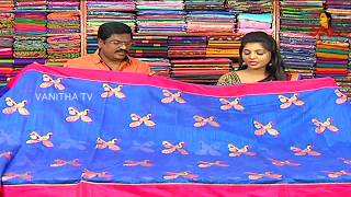 Pure Linen Jute Kantha Work Designer Saree  New Arrivals  Vanitha TV [upl. by Yelyak431]