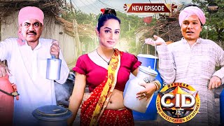 दूधवाले बनकर पहुंचे CID Officers खूनी को पकड़ने  CID सीआईडी  New Letest Episode [upl. by Camala709]