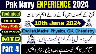 Pak navy technical sailor test preparation 2024  Pak navy test preparation 2024  Pak navy [upl. by Shelli]