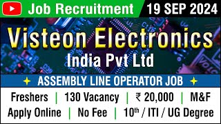 JOB  Visteon Electronics India Pvt Ltd  Recruitment  19 SEP 2024  Careers  in Tamil [upl. by Roanne]