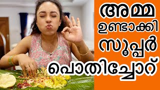 Amma’S Special PothiChoru  Pearle Maaney  Food Vlog [upl. by Rudie]