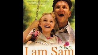 فيلم الدراما I Am Sam  اب بلا عقل ولكن [upl. by Musihc]