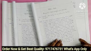 ignou assignment kaise banaye 20242025 ignou assignment new guidelines 20242025  ready to submit [upl. by Awram]