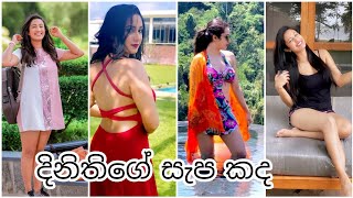 Dinithi Walgamage Hot  Srilankan Actress Hot [upl. by Adnolat]