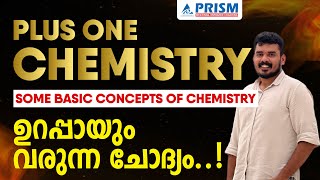 SOME BASIC CONCEPTS OF CHEMISTRY [upl. by Ardnoid]