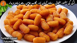 Forget Gulab Jamun amp Make Turkish Sweet Tulumba  Turkish Arabic Sweet Recipe Sadia Uzairs Kitchen [upl. by Rozamond]