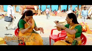 Aranmanai 4  Making Video 2  Kushboo amp Simran Dance in Climax Song Making  Sundarc  Tamannah [upl. by Joappa338]