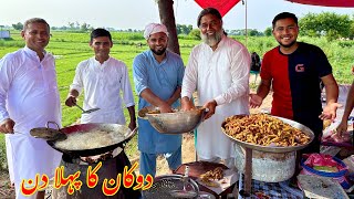 Village ke melay pe Dokan Laga li  Profit howi ya Noqsan [upl. by Nylarad238]