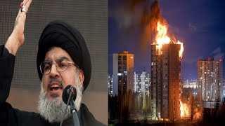 Hassan Nasrallah  How did the Hezbollah leader die  Graduate Shamim  Hassan Nasrallah Death News [upl. by Euqinimod201]