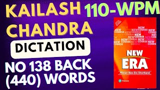 110wpm dictation Tr 138 back 440 words  Ssc stenographer New dictation special for Ssc [upl. by Meehan]