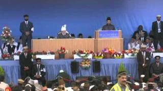 Jalsa Salana UK 2010 Tilawat  Day 1 [upl. by Ecnerewal]