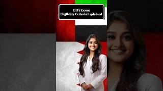 DHA Exam Eligibility Criteria Explained dhaexam shorts eligibility doctor [upl. by Dieterich]