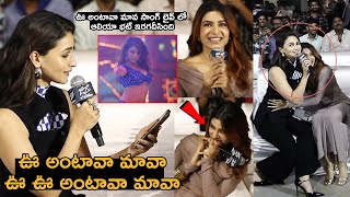 Alia Bhatt Sings Oo Antava Mava Song Infront Of Samantha  Super Fun JIGRA  Tollywood [upl. by Willin621]