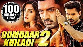 Dumdaar Khiladi 2  2022 NEW Released Full Hindi Dubbed South Movie Kalyan Ram Mehreen Pirzada [upl. by Launam551]